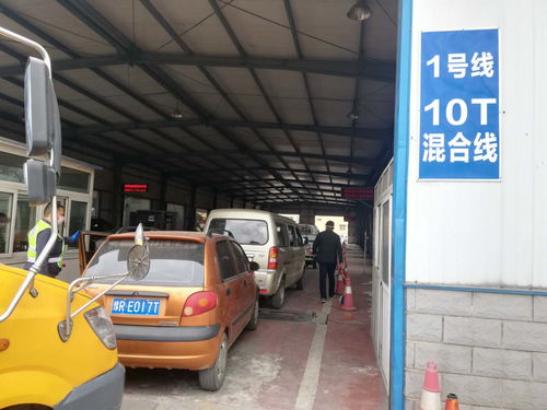 南陽市37家機(jī)動車檢驗(yàn)機(jī)構(gòu)已復(fù)工，車主需注意錯峰審車