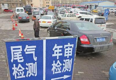 車企要慌了？機動車排放召回管理規定7月1日起實施，或將重塑行業格局